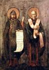 Príchod sv. Cyrila a Metoda na naše územie
